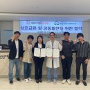 매일디지털치과의원 이미지