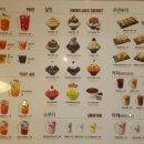 설빙나주 이미지