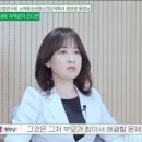 클래시스정신건강의학과의원