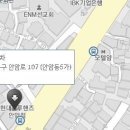 현대자동차 안암점 이미지