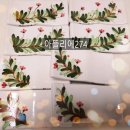 힐링 세라믹도자기 만들기 이미지
