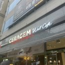 세라젬 부산 명지 직영점 이미지