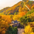 남한산성입구주차장(항동버스종점) | 경기명소 '성남시'의 역사적 요새 : 남한산성