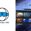 스타플렉스 이미지