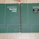 정컴 Daum카페