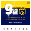 심재원한의원 이미지