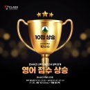 연수여자고등학교 내 이미지