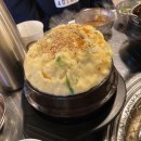 철길왕갈비살 이미지