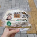 낭만칼국수 | 춘천명동낭만국시 칼국수면 육수 포장 내돈내산 구입후기