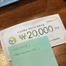 📍 VVCZ(브이브이치즈) | 성남 가천대역 수제버거 맛집 방문 후기 ✌🏻✌🏻😁