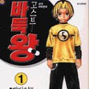 창대문화사