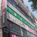 오정프라자 이미지
