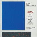 무제2007 동아일보