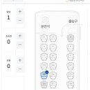 버스터미널 공영주차장 이미지
