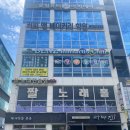벤츠 당구장 네이버블로그