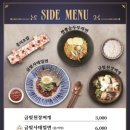 금빛돼지 이미지