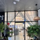 하서로483번길R | 광주 첨단 맛집 ‘어느멋진날’ | 유기농 레스토랑 &amp; 가족 모임 추천