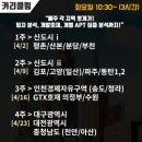 허*돈