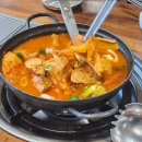 대명참숯가마 찜질방 이미지