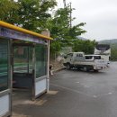 수철경로당 이미지