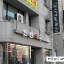 인선약국 이미지