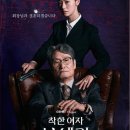 음악인문학 이미지