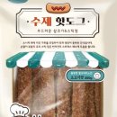 꿈이랑펫 이미지