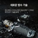 고스트베이프 이미지