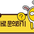 그랜드일번지