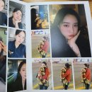 깔롱쟁이 이미지