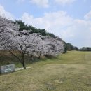 남수원체력단련장(스타트하우스)