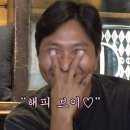 (주)미스터카멜