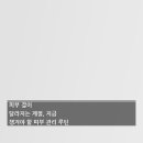 뷰티온의원 파주운정점 이미지