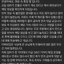 진도횟집 이미지