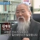 문문칩 연구소 이미지