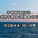 (주)코람데오 이미지
