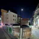 속초스테이온담 이미지