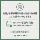서주태비뇨의학과의원 네이버블로그