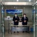 경호이용