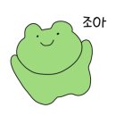 에스 스킨앤바디