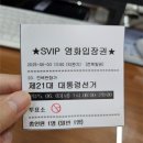 2560 | 않이 이렇게 더우면 7월은 어캄?