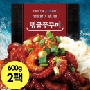 쭈꾸미 - 서구 검단로 842 | 쭈꾸미