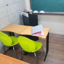 수학애반하다 | 오금수학 수학애반하다 송파 방문한 후기