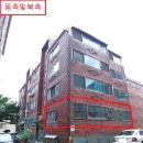 연희동행정복지센터 이미지