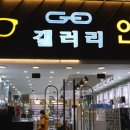 갤러리안경 모라점 이미지