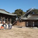 원인재역 이미지