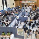 경남과학고등학교 이미지