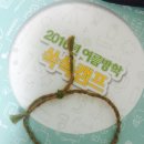 모듬살이 이미지