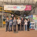 부사전통시장 이미지