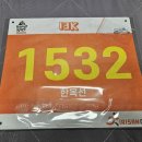 냉천공원 화장실 이미지